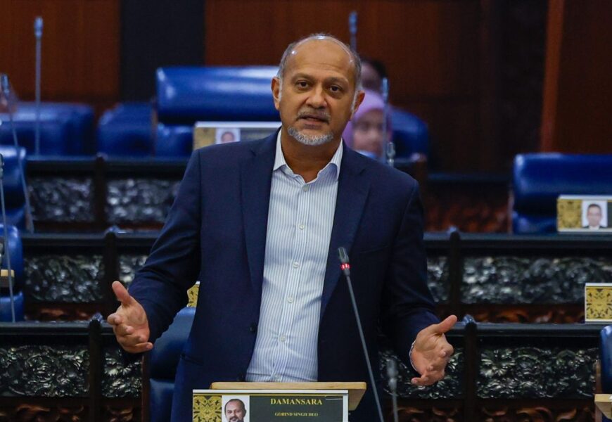 இலக்கவியல் உள்ளடக்கத்தின் திட்டமிடல் மற்றும் கண்காணிப்பை மேலும் விரிவாகவும் பயனுள்ளதாகவும் வலுப்படுத்தும் நோக்கில் MyIKD (Malaysia Digital Inclusion Index) எனப்படும் மலேசியா இலக்கவியல் உள்ளடக்க குறியீட்டை இலக்கவியல் அமைச்சு உருவாக்கி வருகிறது.