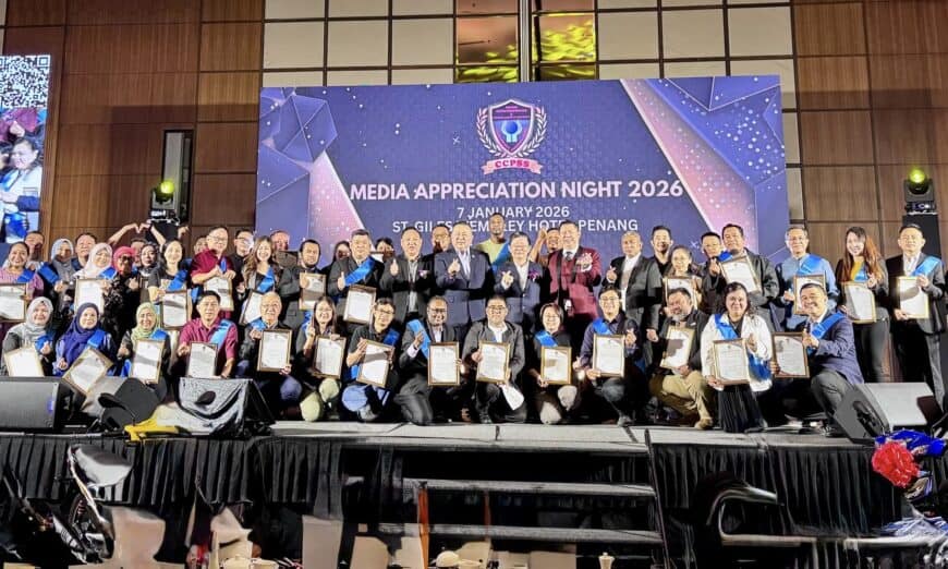 பொதுமக்கள் விழிப்புணர்வே சமூகப் பாதுகாப்பின் அடித்தளம் என வலியுறுத்திய CCPSS (Penang Community Crime Prevention and Safety Society),