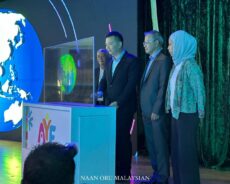 ஆசிய இளைஞர் விழா 2026 (AYF 2026) அதிகாரப்பூர்வமாக தொடக்கம்