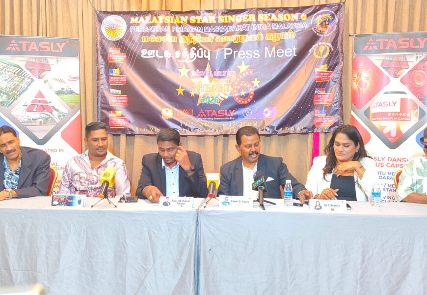 மலேசிய ஸ்டார் சிங்கர் குரல் தேர்வு 7 மாநிலங்களில் நடைபெறுகிறது: ஏகே குமார்