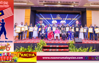 நெகிரி செம்பிலான் செரம்பனில் வெற்றிகரமாக நடைபெற்ற MBA மலேசியா பிஸ்னஸ் அவார்டு 2025 விருதளிப்பு விழா