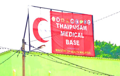 தைப்பூசத்தை முன்னிட்டு பத்துமலையில் 1,200-க்கும் மேற்பட்ட உறுப்பினர்கள் கொண்ட மருத்துவ முகாம்கள்