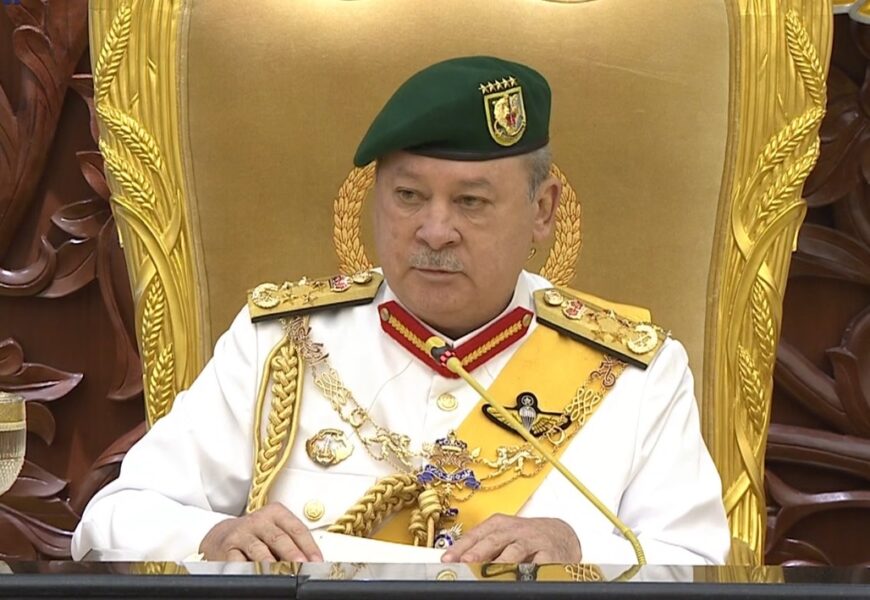 நாட்டின் 15ஆவது நாடாளுமன்றத்தின் 5ஆவது தவணைக்கான முதலாவது கூட்டத்தொடர்- மாட்சிமை தங்கிய மாமன்னர் சுல்தான் இப்ராஹிம் சுல்தான் இஸ்கண்டார் அதிகாரப்பூர்வமாக தொடங்கி வைத்தார் 