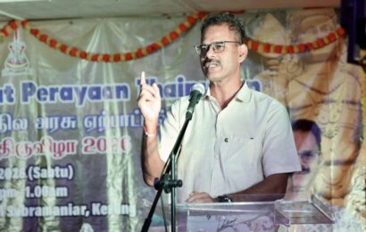 ஹுலு சிலாங்கூர் மாவட்ட அளவில் தைப்பூசம் பெருவிழாவை முன்னிட்டு ஏற்பாடு செய்யப்பட்ட மலேசிய கலாச்சார இரவு (Malam Kebudayaan) நிகழ்ச்சி, பொதுமக்களின் பெருந்திரளான பங்கேற்புடன் மிகச் சிறப்பாகவும் உற்சாகமாகவும் கொண்டாடப்பட்டது.