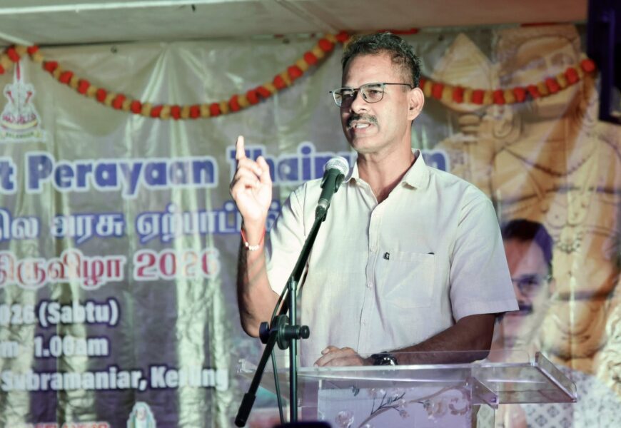 ஹுலு சிலாங்கூர் மாவட்ட அளவில் தைப்பூசம் பெருவிழாவை முன்னிட்டு ஏற்பாடு செய்யப்பட்ட மலேசிய கலாச்சார இரவு (Malam Kebudayaan) நிகழ்ச்சி, பொதுமக்களின் பெருந்திரளான பங்கேற்புடன் மிகச் சிறப்பாகவும் உற்சாகமாகவும் கொண்டாடப்பட்டது.