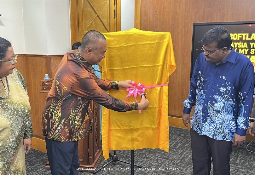 Majlis Softlaunch Malaysia Young Star Award 2026 (MY STAR AWARD) yang julung kali dianjurkan oleh JC Scope Marketing dengan kerjasama Pertubuhan Inovasi Cemerlang Majlis Softlaunch Malaysia Young Star Award 2026 (MY STAR AWARD) yang julung kali dianjurkan oleh JC Scope Marketing dengan kerjasama Pertubuhan Inovasi Cemerlang