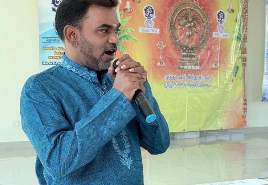 மலேசிய இந்து சங்கம் – செர்டாங் 9-வது ஆண்டு பொதுக்கூட்டம் வெற்றிகரமாக நிறைவு