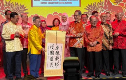 Awang Bemee bin Awang Ali Basah தலைமையிலான Dewan Negara-வின் யாங் டி-பெர்துவா (YPDN) இன்று சரவாக் மாநில அளவிலான சீனப் புத்தாண்டு கொண்டாட்டத்தில் கலந்து கொண்டு வாழ்த்துகளைத் தெரிவித்தார்.