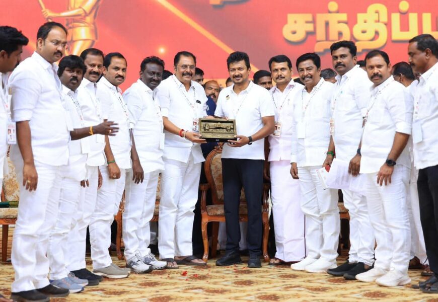 Dravida Munnetra Kazhagam இளைஞர் அணியின் மேற்கு மண்டல நிர்வாகிகள் சந்திப்பு கொள்கை உறுதியும்,