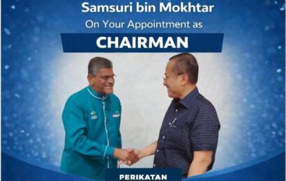 அமாட் சாம்சுரியின் நியமனம் நாட்டின் அரசியல் பயணத்தில் வரையறுக்கப்பட்ட அத்தியாயம் 