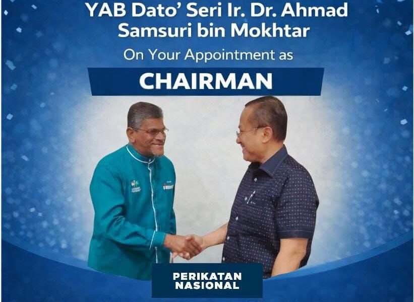 அமாட் சாம்சுரியின் நியமனம் நாட்டின் அரசியல் பயணத்தில் வரையறுக்கப்பட்ட அத்தியாயம் 