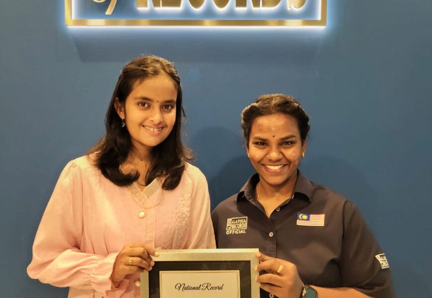 14 வயது மாணவி பூண்யமித்ரா குமாரேசன், தனது அபாரமான நினைவாற்றல் திறமையால் தேசிய மற்றும் சர்வதேச அளவில் பெரும் கவனத்தை ஈர்த்துள்ளார். 14 வயது மாணவி பூண்யமித்ரா குமாரேசன், தனது அபாரமான நினைவாற்றல் திறமையால் தேசிய மற்றும் சர்வதேச அளவில் பெரும் கவனத்தை ஈர்த்துள்ளார்.