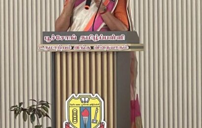 பூச்சோங் தமிழ் பள்ளிக்கூடம் வளாகத்தில் சமூகப் பொறுப்புணர்வை வெளிப்படுத்தும் அருமையான நிகழ்ச்சி நடைபெற்றது. பூச்சோங் தமிழ் பள்ளிக்கூடம் வளாகத்தில் சமூகப் பொறுப்புணர்வை வெளிப்படுத்தும் அருமையான நிகழ்ச்சி நடைபெற்றது.