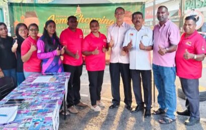 பந்திங் சட்ட மன்ற மக்கள் சேவை மையத்தின் நோன்புப் பெருநாள் ஜோம் ஷோப்பிங் பற்றுச்சீட்டுகளை 650 பேர் பெற்றனர்.