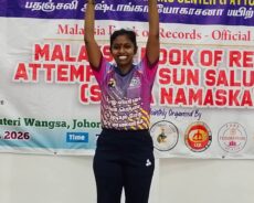  ஜோகூர் யோகா மாணவர்கள் – 108 சூர்ய நமஸ்காரம் சாதனை: மலேசியா சாதனைப் புத்தகத்தில் பதிவு (2026