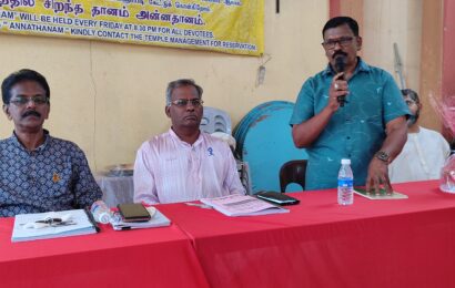 மலேசிய இந்து சங்கம் செலாயாங் வட்டாரப் பேரவையின் 26-ஆம் ஆண்டு பொதுக்கூட்டம்