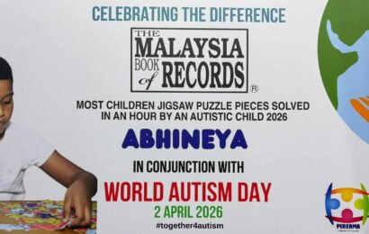 இன்று நாம் ஒன்று கூடியிருப்பது ஒரு சாதனையை மட்டும் கொண்டாடுவதற்காக அல்ல மனித திறன், விடாமுயற்சி, மற்றும் வித்தியாசத்தின் அழகை கொண்டாடுவதற்காக.