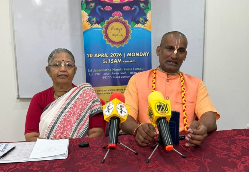 ஸ்ரீ ஸ்ரீ ராதா கிருஷ்ணர் விக்ரஹ பிரதிஷ்டை திருவிழா வரும் ஏப்ரல் மாதம் கோலாலம்பூரில் நடைபெறுகிறது.