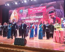 மலேசிய இந்து சங்கம் (பினாங்கு மாநில மன்றம்) மற்றும் ஸ்ரீ முருகன் சென்டர் (வடக்கு மண்டலம்)