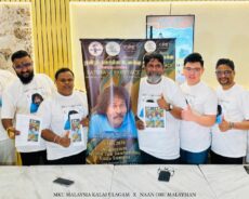 சத்தியாவுக்கு உதவும் நோக்கில் “நன்றி சொல்ல உனக்கு” எனும் தலைப்பில் மாபெரும் விழா ஒன்று நடைபெற உள்ளது சத்தியாவுக்கு உதவும் நோக்கில் “நன்றி சொல்ல உனக்கு” எனும் தலைப்பில் மாபெரும் விழா ஒன்று நடைபெற உள்ளது