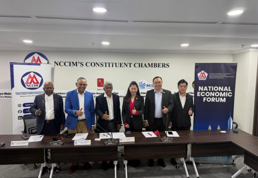 NEF 2026 : நாட்டின் பொருளாதார முன்னேற்றத்திற்கான முக்கிய தேசிய மேடை – கோலாலம்பூரில் ஜூலை 2ஆம் தேதி நடைபெறுகிறது NEF 2026 : நாட்டின் பொருளாதார முன்னேற்றத்திற்கான முக்கிய தேசிய மேடை – கோலாலம்பூரில் ஜூலை 2ஆம் தேதி நடைபெறுகிறது