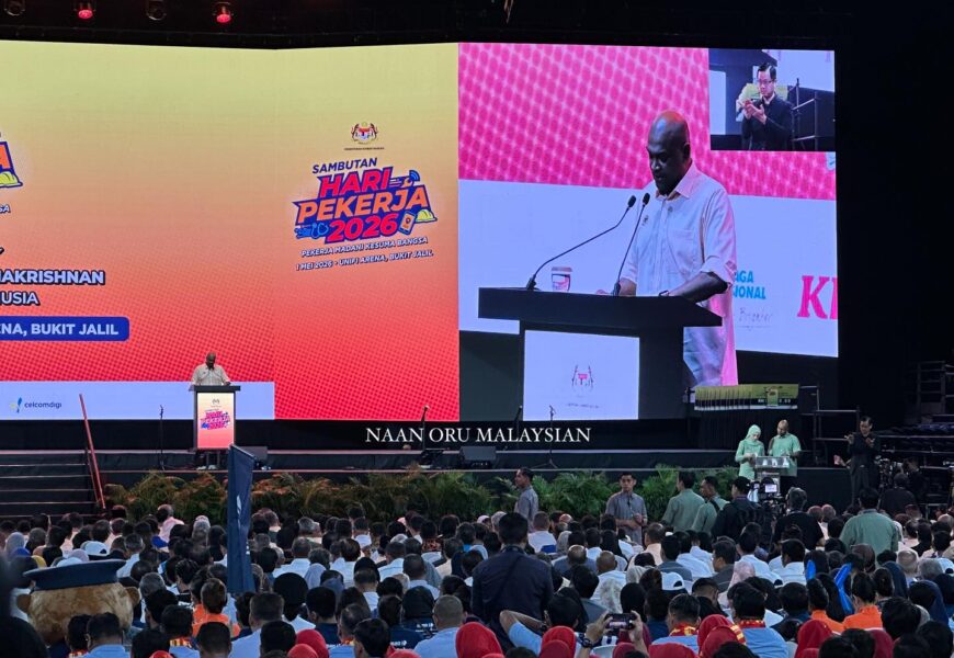 மாதச் சம்பளத்தை 3,000 ரிங்கிட்டாக உயர்த்த அரசாங்கம் இலக்குவைத்துள்ளதாக மனிதவள அமைச்சர் டத்தோஸ்ரீ ரமணன் ராமகிருஷ்ணன் அறிவித்தார்.