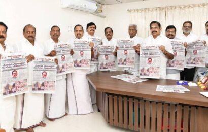 Edappadi K. Palaniswami அவர்கள் தலைமையில், அனைத்திந்திய அண்ணா திராவிட முன்னேற்றக் கழகத்தின் அதிகாரப்பூர்வ தமிழ் நாளேடான “போர்வாள்” நாளிதழின் முன்னோட்ட வெளியீட்டு நிகழ்ச்சி இன்று சென்னை அஇஅதிமுக தலைமைக் கழகத்தில் சிறப்பாக நடைபெற்றது. Edappadi K. Palaniswami அவர்கள் தலைமையில், அனைத்திந்திய அண்ணா திராவிட முன்னேற்றக் கழகத்தின் அதிகாரப்பூர்வ தமிழ் நாளேடான “போர்வாள்” நாளிதழின் முன்னோட்ட வெளியீட்டு நிகழ்ச்சி இன்று சென்னை அஇஅதிமுக தலைமைக் கழகத்தில் சிறப்பாக நடைபெற்றது.