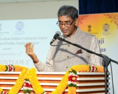 இந்திய பாரம்பரியக் கலையின் மகத்துவத்தை வெளிப்படுத்தும் வகையில் “பொன்னோவியம் 2”