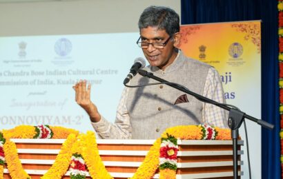 இந்திய பாரம்பரியக் கலையின் மகத்துவத்தை வெளிப்படுத்தும் வகையில் “பொன்னோவியம் 2”