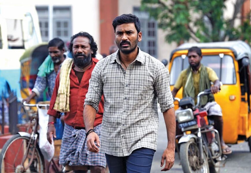 இயக்குநர் விக்னேஷ் ராஜா இயக்கத்தில் நடிகர் தனுஷ் நடித்துள்ள ‘கர’ திரைப்படம் ஏப்ரல் 30ஆம் தேதி உலகம் முழுவதும் மிகுந்த எதிர்பார்ப்புகளுடன் வெளியானது இயக்குநர் விக்னேஷ் ராஜா இயக்கத்தில் நடிகர் தனுஷ் நடித்துள்ள ‘கர’ திரைப்படம் ஏப்ரல் 30ஆம் தேதி உலகம் முழுவதும் மிகுந்த எதிர்பார்ப்புகளுடன் வெளியானது