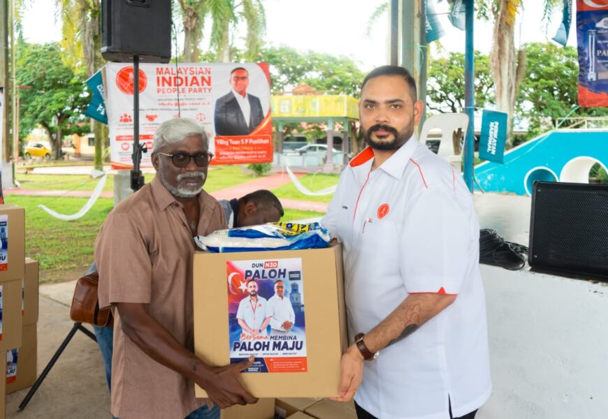 மக்கல் இந்திய முன்னேற்றக் கட்சி (MIPP) ஜோகூர் மாநிலம் சார்பில் இன்று சமூக சந்திப்பு மற்றும் மக்கள் தொடர்பு நிகழ்ச்சி வெற்றிகரமாக நடைபெற்றது.