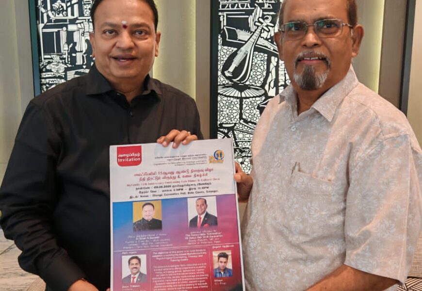கோலாலம்பூரில் டாக்டர் ஐசரி கே. கணேஷ் – மைஃபேமிலி 15ஆம் ஆண்டு விழாவிற்கு சிறப்பு விருந்தினர்