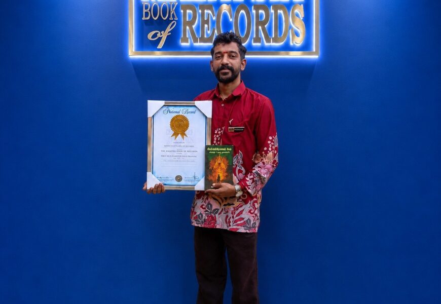 இந்தியாவின் புகழ்பெற்ற ‘கிரி டிரேடிங் ஏஜென்சி’ மூலம் புத்தகம் வெளியிட்ட முதல் மலேசிய எழுத்தாளர் திரு. கிருபா முருகன் கிருஷ்ணன் ஆவார்.