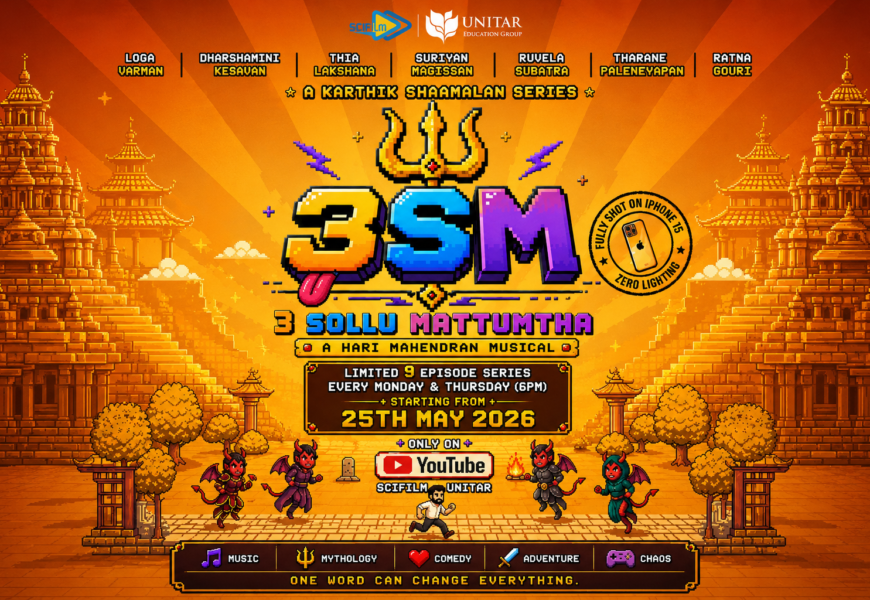 3 சொல்லு மட்டும் தான் (3SM) – அதிகாரப்பூர்வ அறிவிப்பு!