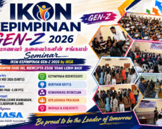 IASA அமைப்பின் ஏற்பாட்டில் நடைபெற்ற “IKON KEPIMPINAN GEN-Z 2026” எனும் தலைமைத்துவ கருத்தரங்கு