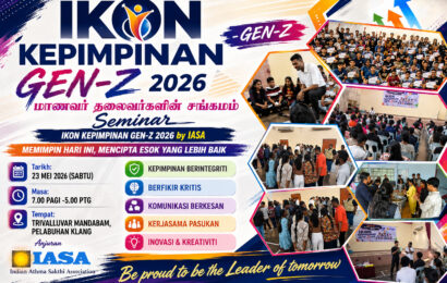 IASA அமைப்பின் ஏற்பாட்டில் நடைபெற்ற “IKON KEPIMPINAN GEN-Z 2026” எனும் தலைமைத்துவ கருத்தரங்கு