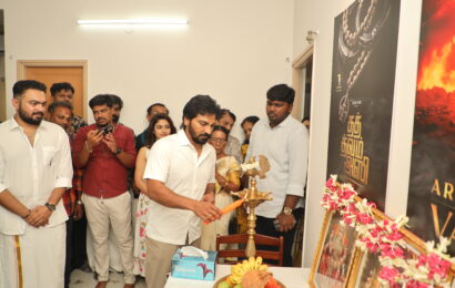 ஆன்மீகம், பக்தி, ஆக்சன் இணையும் பிரம்மாண்ட பயணம் தொடக்கம்: “தத் த்வம் அஸி” படத்தின் படப்பிடிப்பு இனிதே துவக்கம்