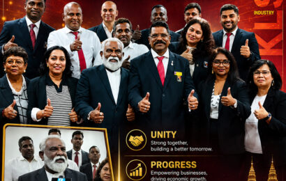 KLSICCI தேர்தல் வேட்புமனுத் தாக்கல் நிறைவு – 97ஆவது ஆண்டு பொதுக்கூட்டத்திற்கான ஏற்பாடுகள் தீவிரம் KLSICCI தேர்தல் வேட்புமனுத் தாக்கல் நிறைவு – 97ஆவது ஆண்டு பொதுக்கூட்டத்திற்கான ஏற்பாடுகள் தீவிரம்