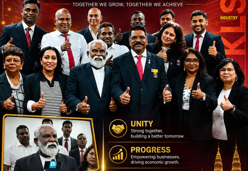 KLSICCI தேர்தல் வேட்புமனுத் தாக்கல் நிறைவு – 97ஆவது ஆண்டு பொதுக்கூட்டத்திற்கான ஏற்பாடுகள் தீவிரம் KLSICCI தேர்தல் வேட்புமனுத் தாக்கல் நிறைவு – 97ஆவது ஆண்டு பொதுக்கூட்டத்திற்கான ஏற்பாடுகள் தீவிரம்