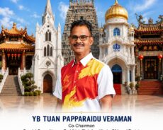 சிலாங்கூர் மாநிலத்தின் இஸ்லாம் அல்லாத வழிபாட்டுத் தலங்களுக்கான வழிகாட்டுதல்களின் மறுஆய்வு மற்றும் மேம்பாடு குறித்த அறிக்கை
