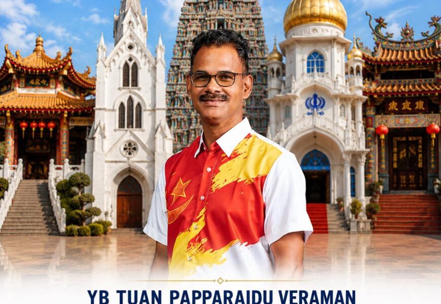 சிலாங்கூர் மாநிலத்தின் இஸ்லாம் அல்லாத வழிபாட்டுத் தலங்களுக்கான வழிகாட்டுதல்களின் மறுஆய்வு மற்றும் மேம்பாடு குறித்த அறிக்கை