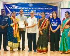 அனைத்துலக நிலையிலான தமிழ்த்திருமகள் விருது 2026 அனைத்துலக நிலையிலான தமிழ்த்திருமகள் விருது 2026