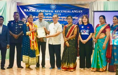 அனைத்துலக நிலையிலான தமிழ்த்திருமகள் விருது 2026 அனைத்துலக நிலையிலான தமிழ்த்திருமகள் விருது 2026