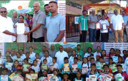 109 ஆண்டுகள் காத்திருந்த கனவு நனவானது: சங்காட் கிண்டிங் தமிழ்ப்பள்ளிக்கு இறுதியாக நில உரிமைப் பட்டா 109 ஆண்டுகள் காத்திருந்த கனவு நனவானது: சங்காட் கிண்டிங் தமிழ்ப்பள்ளிக்கு இறுதியாக நில உரிமைப் பட்டா