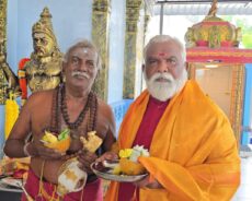 ஶ்ரீ ராஜ முனீஸ்வரர் ஆலய வருடாந்திர திருவிழா கோலாகலமாக நடைபெற்றது