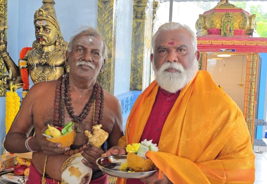 ஶ்ரீ ராஜ முனீஸ்வரர் ஆலய வருடாந்திர திருவிழா கோலாகலமாக நடைபெற்றது