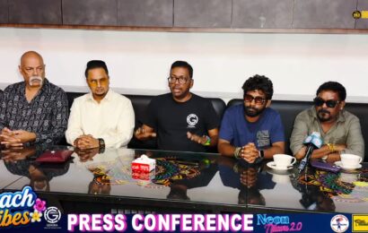 மோரிப் கடற்கரையில் கோலாகலமாக நடைபெறவுள்ளது ‘நியோன் நிலவு 2.0’ இசை விழா 2026 மோரிப் கடற்கரையில் கோலாகலமாக நடைபெறவுள்ளது ‘நியோன் நிலவு 2.0’ இசை விழா 2026