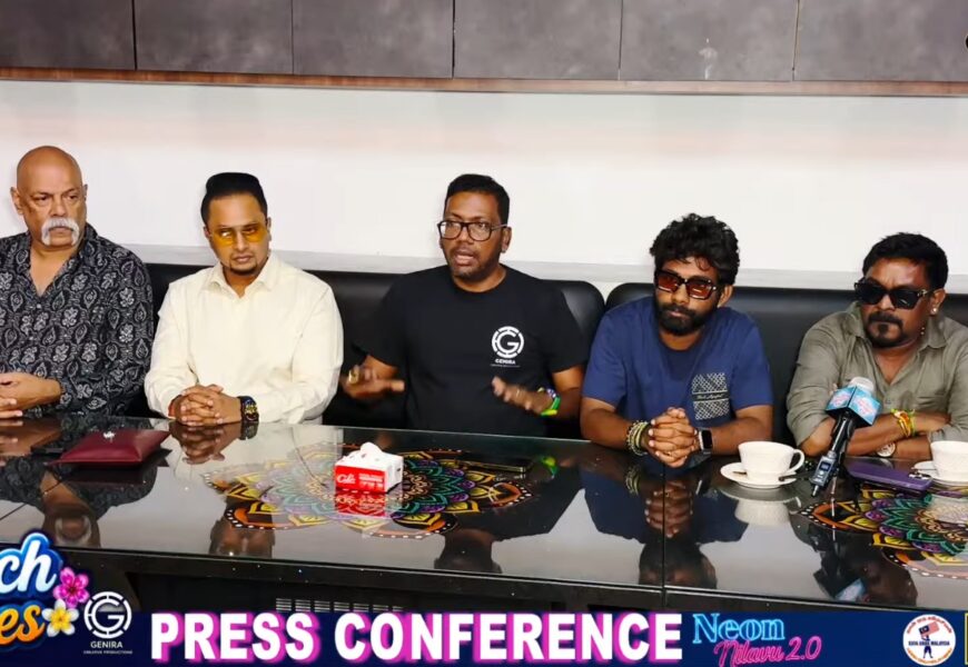 மோரிப் கடற்கரையில் கோலாகலமாக நடைபெறவுள்ளது ‘நியோன் நிலவு 2.0’ இசை விழா 2026
