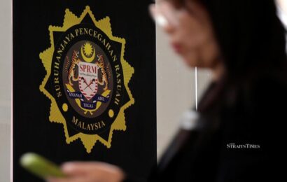 மலேசிய ஊழல் தடுப்பு ஆணையம் (MACC)