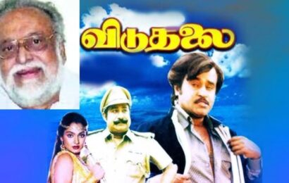 சிவாஜி – ரஜினி சேர்ந்து நடித்த படம்.. அளவுக்கு மீறி எகிறிய பட்ஜெட்.. தயாரிப்பாளரின் புத்திசாலித்தனமான முடிவு.. இதுதான் சினிமா..!